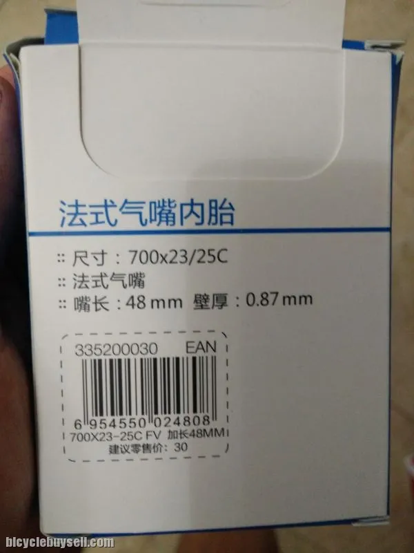 GIANT INNER TUBES - for road bikes 700 x 23-25C 48mm FV - Presta Valve, 0.87mm wall thickness