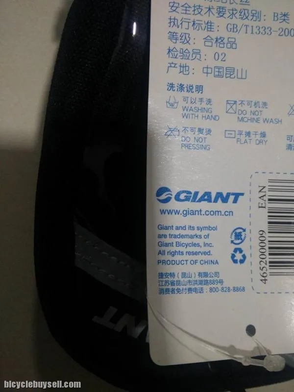 GIANT TOP TUBE BAG WITH PVC TRANSPARENT COMPARTMENT BLACK