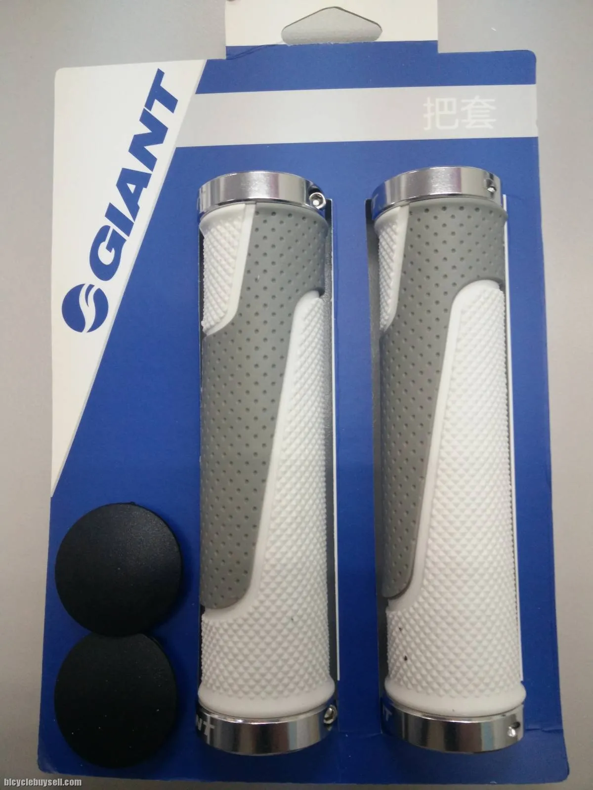 Giant MTB Handlebar Grip - Mountain Bike Model GBT-7