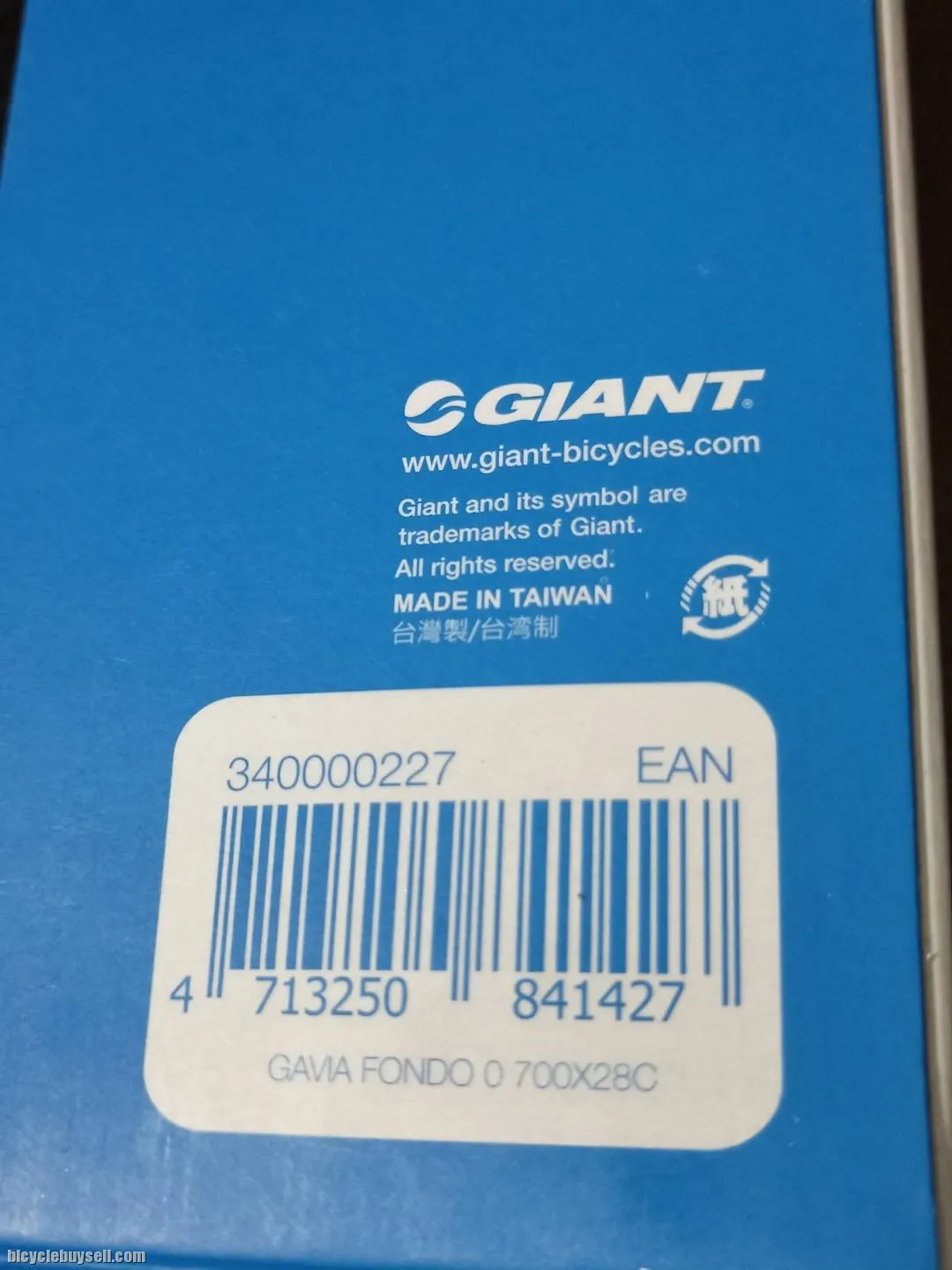 Giant Gavia Fondo 0 700 x 28C Road Bike Tires - Tubeless System