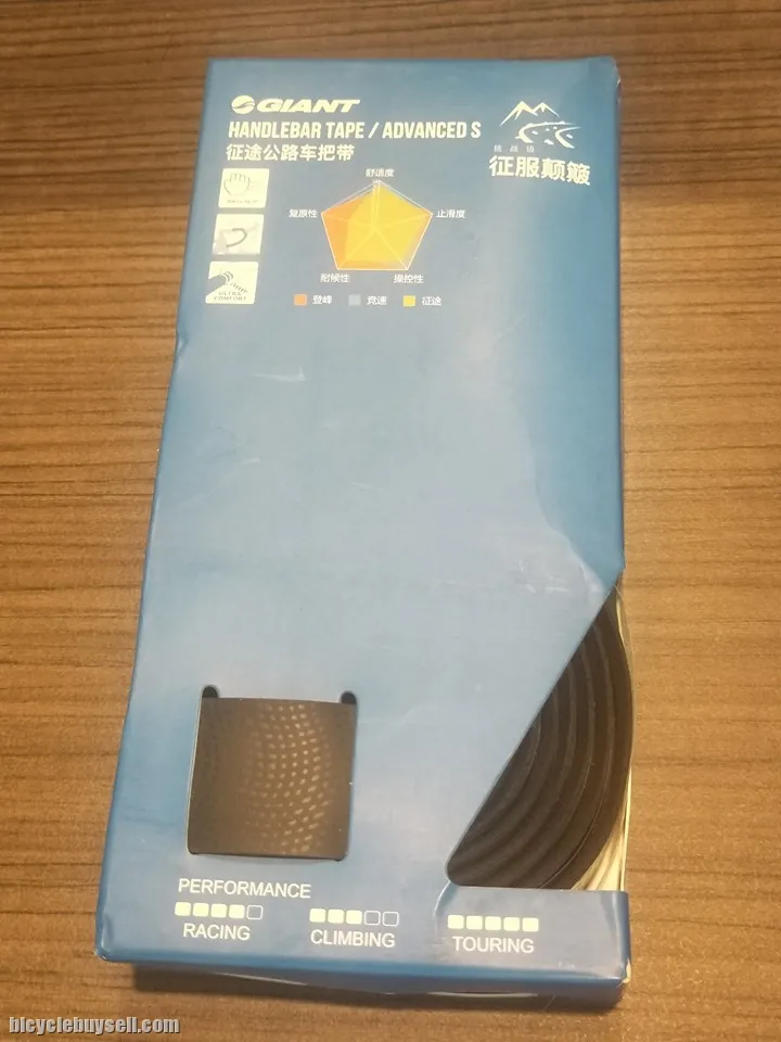 Giant Advance S Handlebar Tape 3.5mm Thickness - Gold Tip
