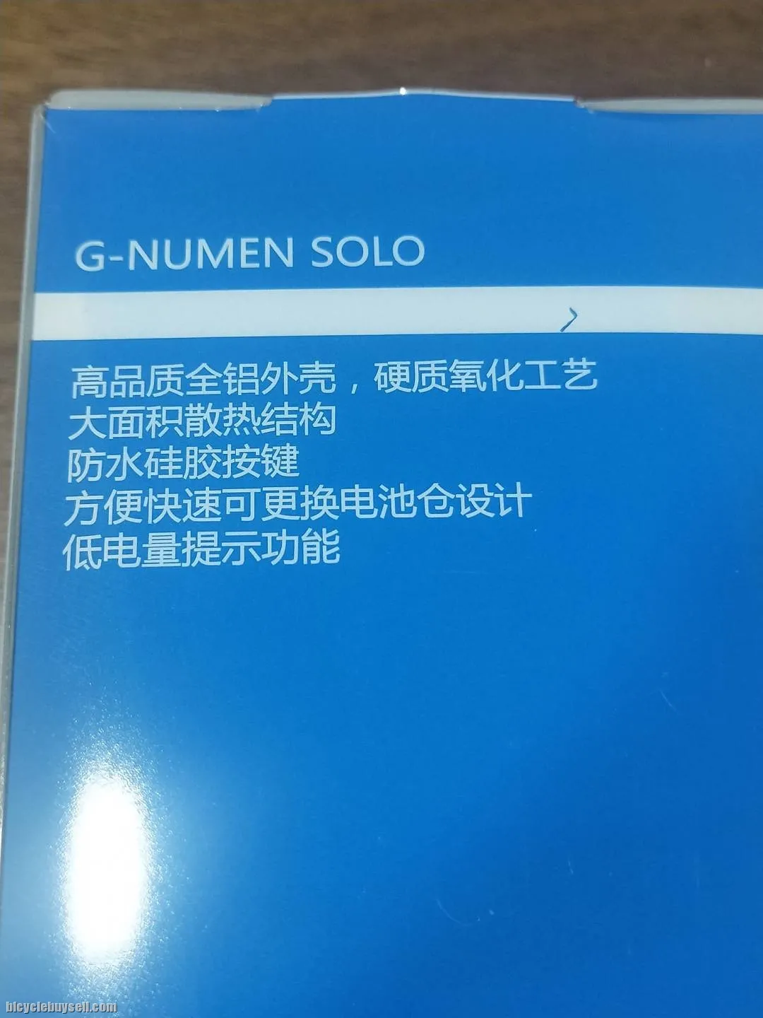 Giant Numen Solo 1400 Lumens by Magicshine Front Light / Beam