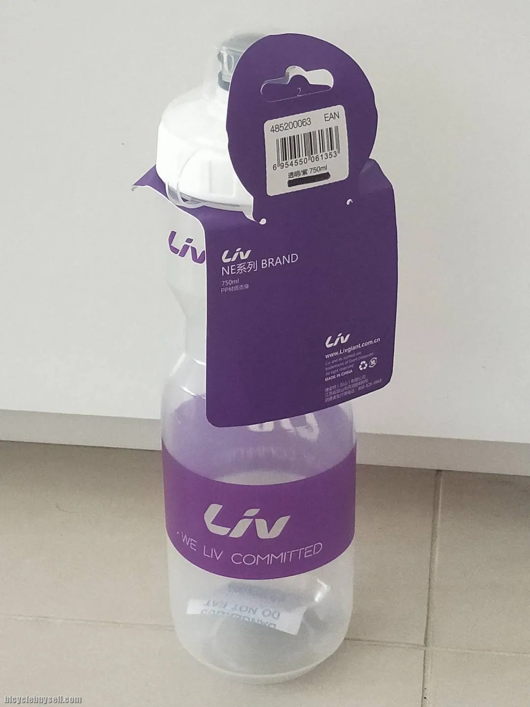 2020 Series LIV NE Brand Transparent White - Purple Label Water Bottle 600ml / 750ml
