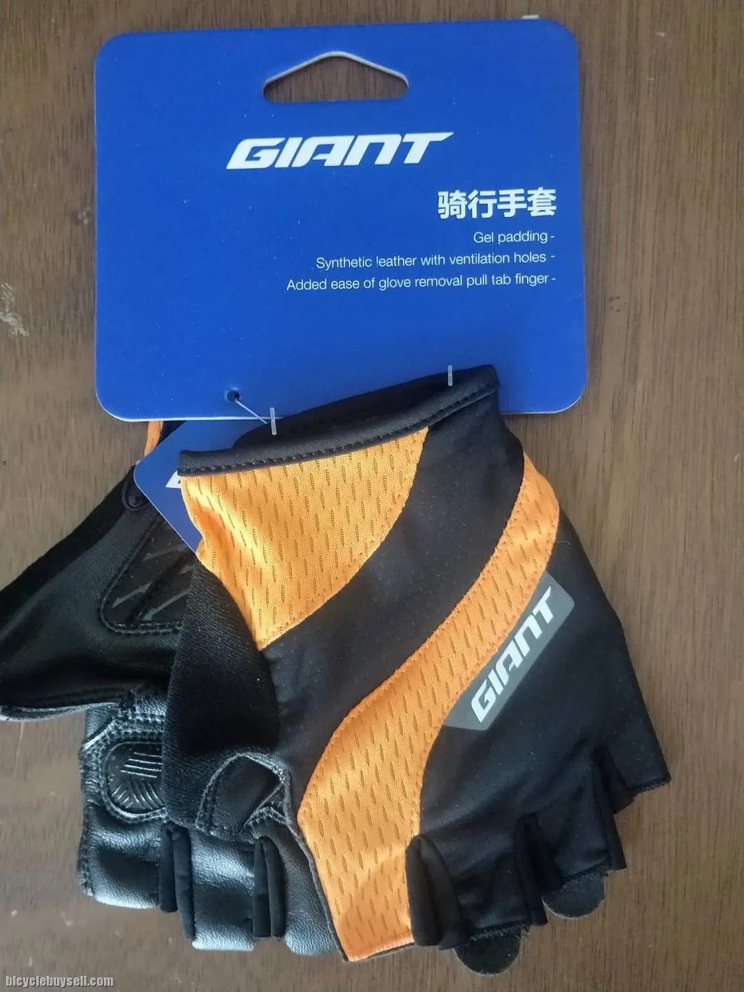 Giant 2020 Series G206 Half Finger Gloves Unisex / Men
