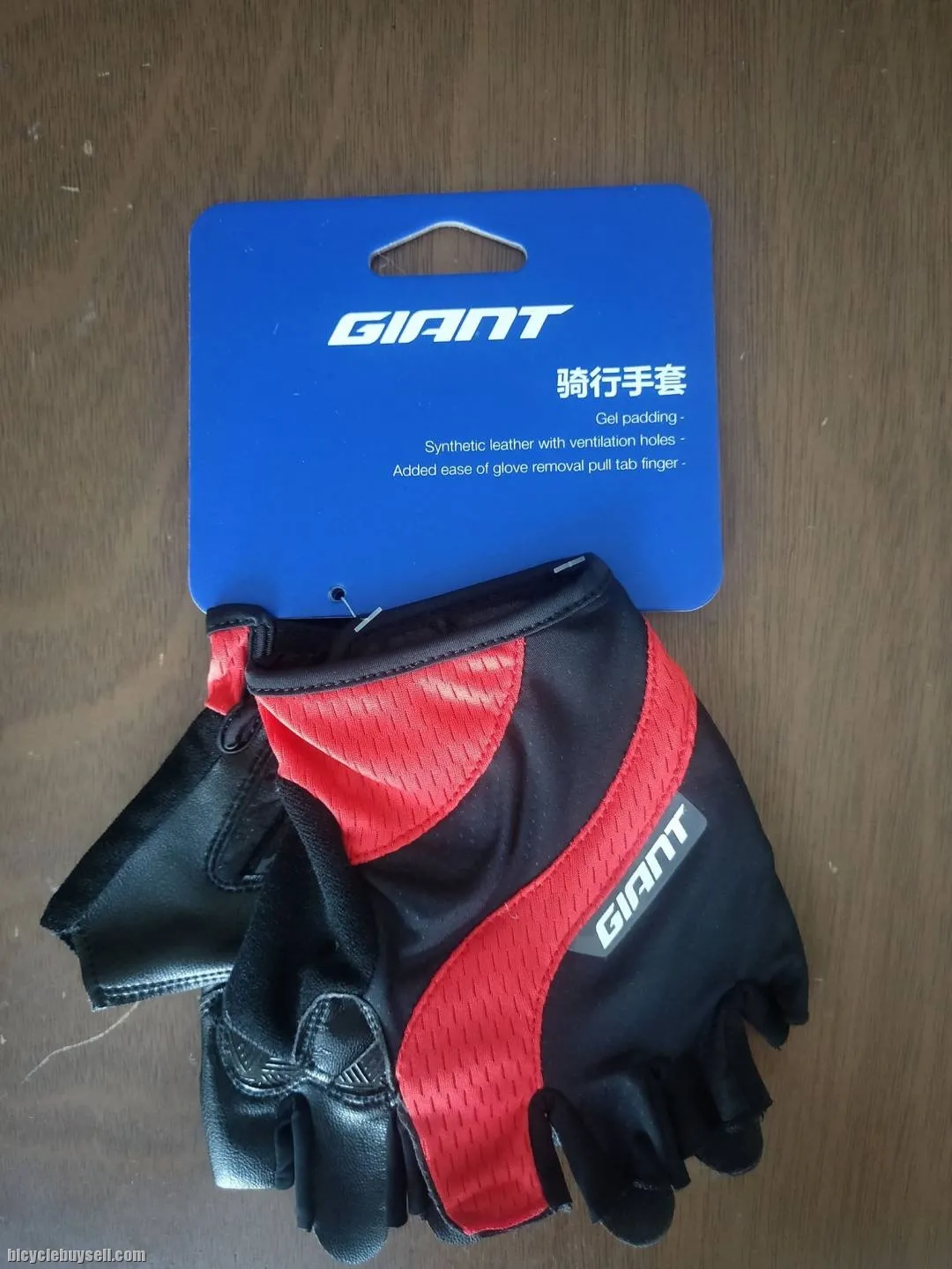 Giant 2020 Series G206 Half Finger Gloves Unisex / Men