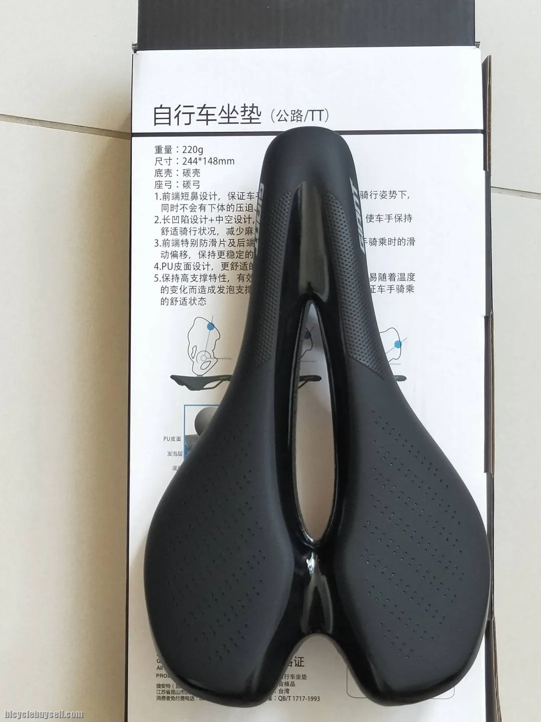 Giant TT / Road Saddle Carbon Rail Black - Microfibre Surface