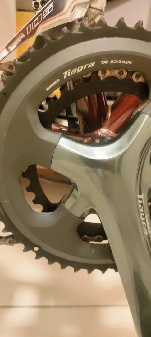 Tiagra Crank
