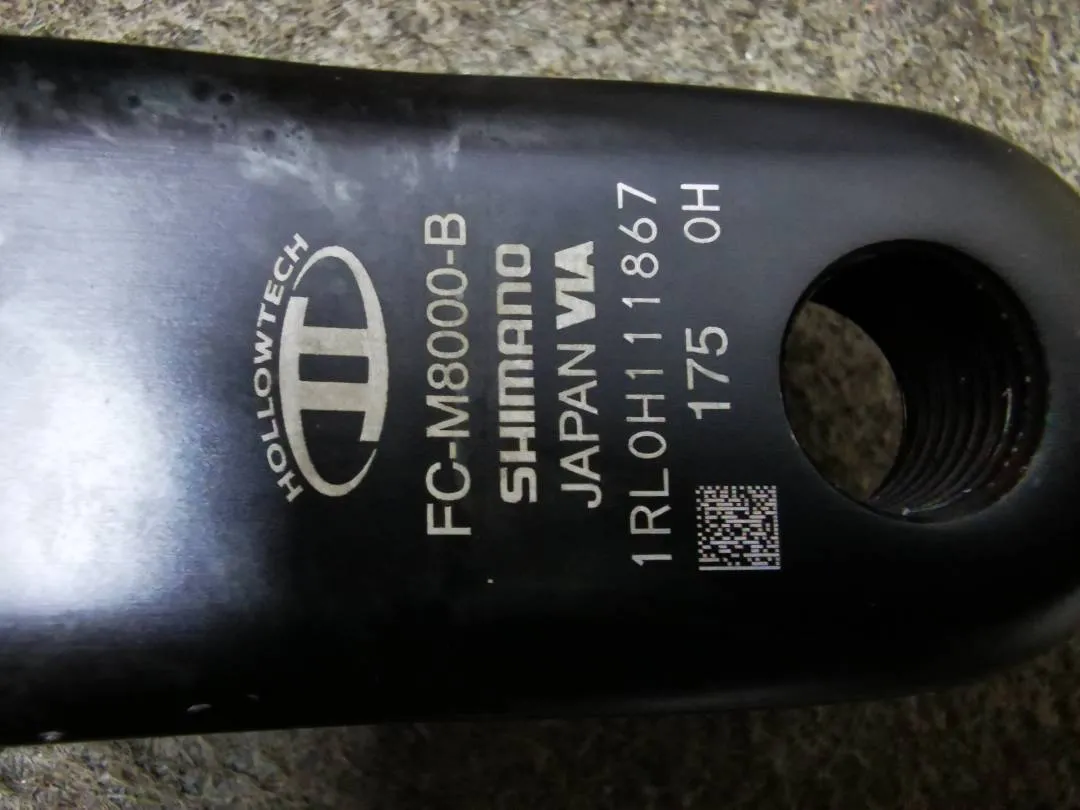 Shimano XT M8000 crankset