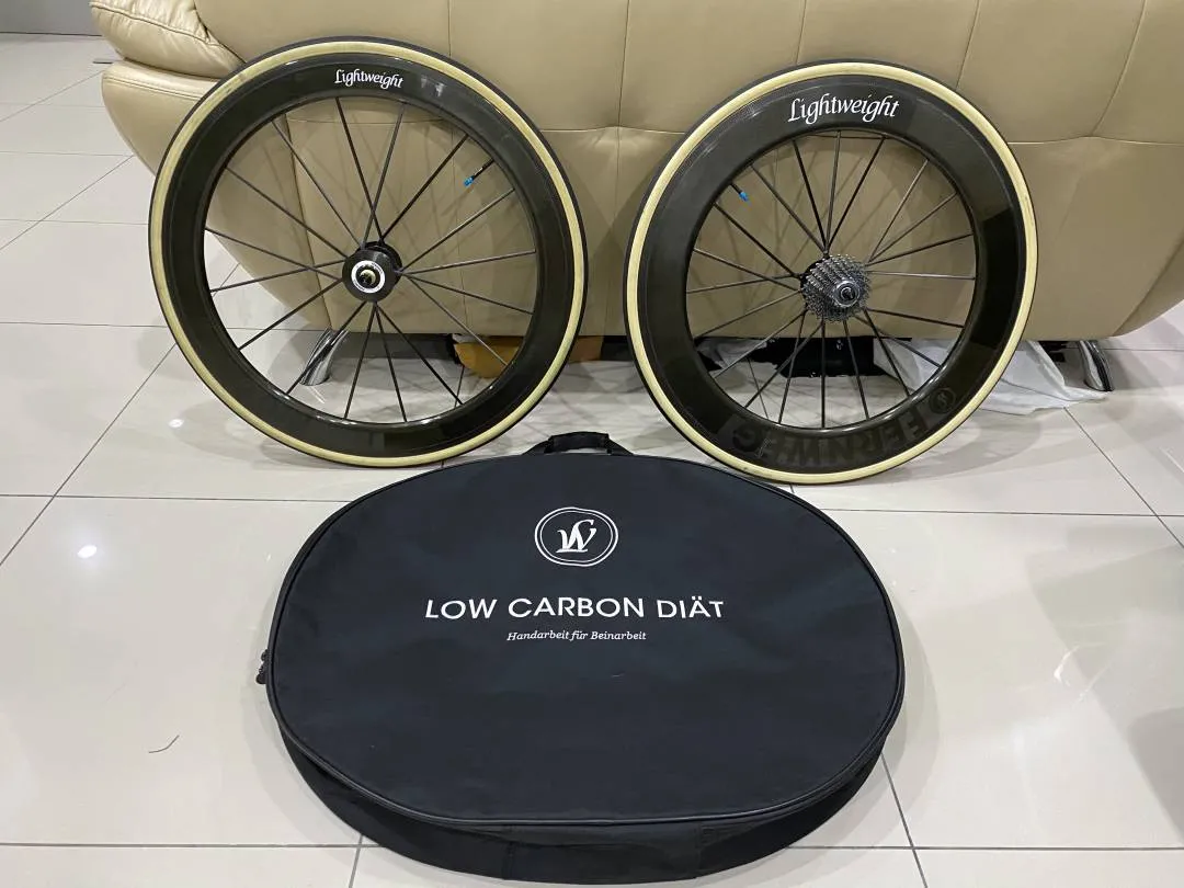 Lightweight Fernweg 63/85 tubular