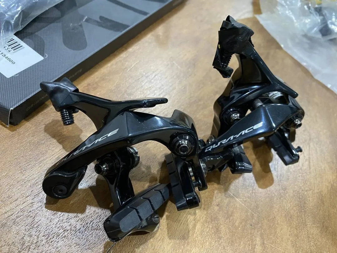 DURA-ACE R9100 Dual-Pivot Brake Caliper