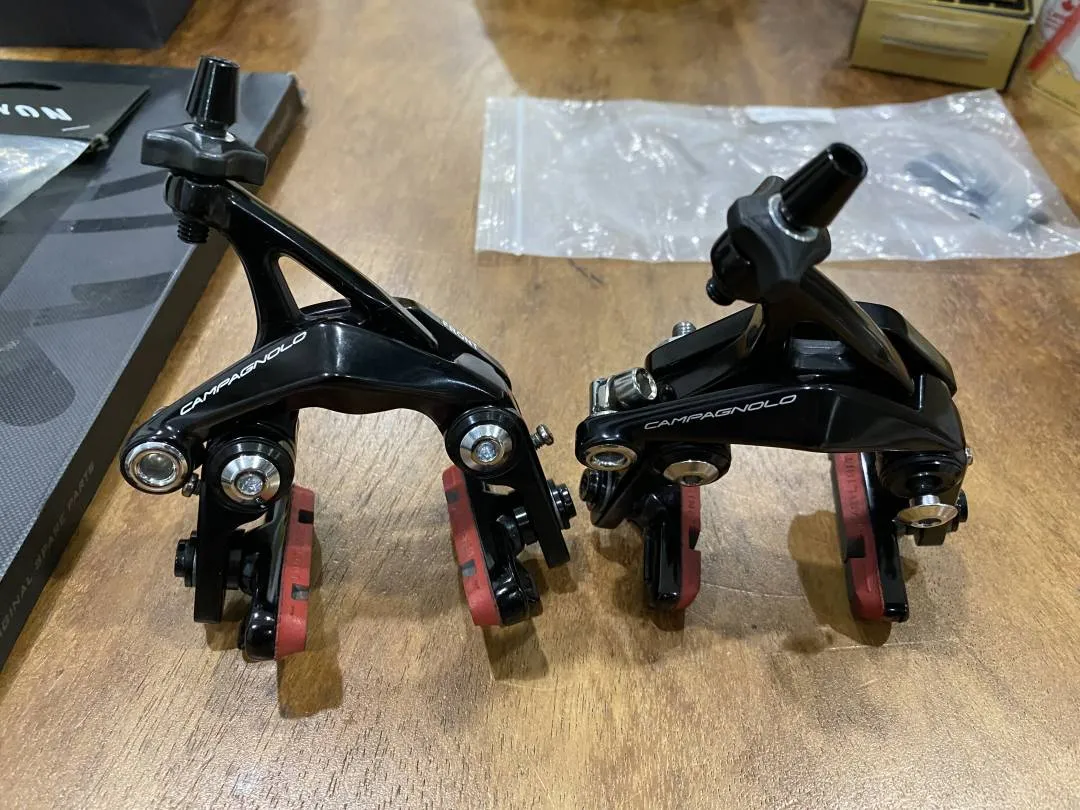 Campagnolo Super Record rim brakes brake calipers