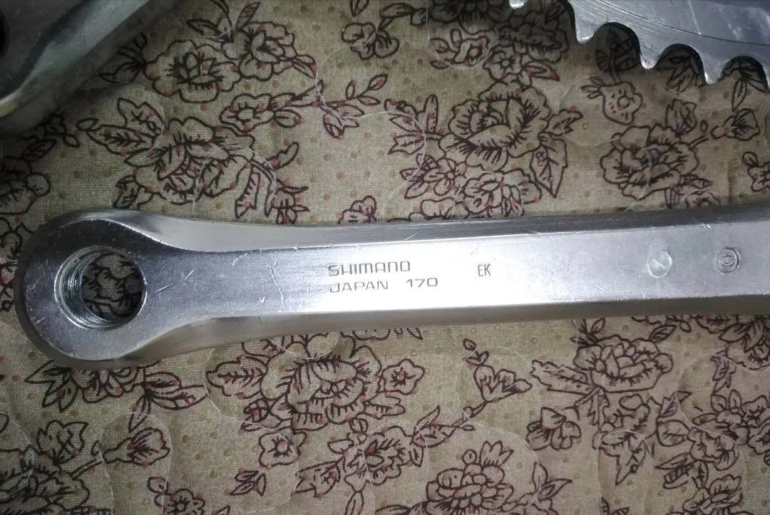 Shimano 600 Arabesque Crankset Vintage