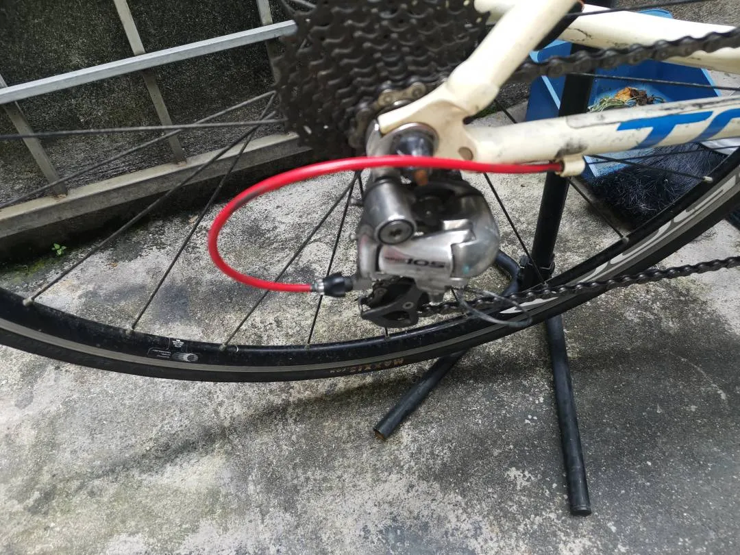 Giant TCR Limted Edition - ALUXX SL (SuperLight)