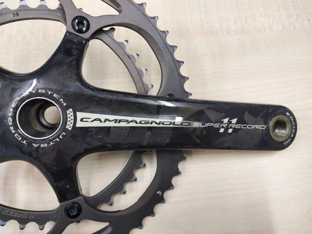 Campagnolo Super Record 11speed