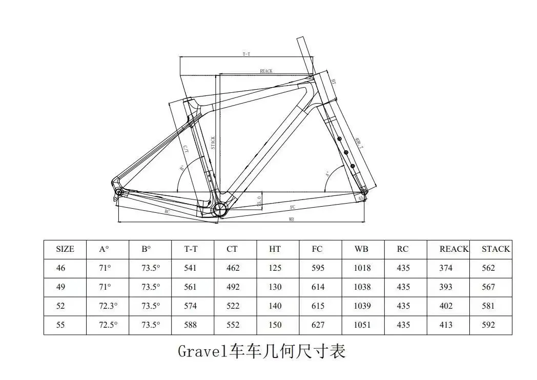 Twitter Gravel X Carbon Road Gravel Frame For Gravel Bike