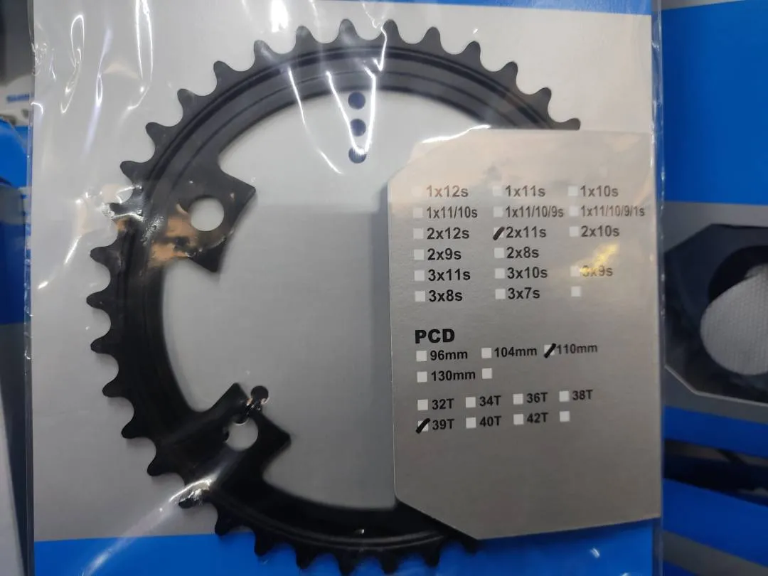 SHIMANO R7000 39T 2x11s 110mm