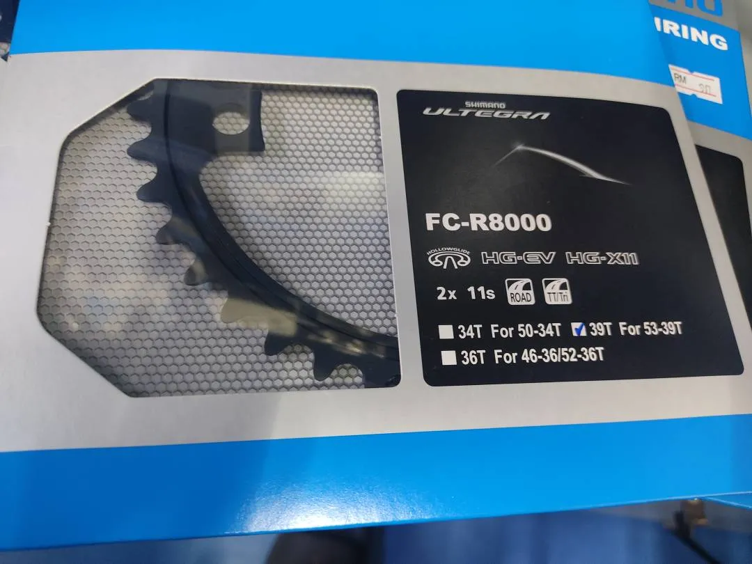SHIMANO ULTEGRA R8000 34T 36T 39T chainring