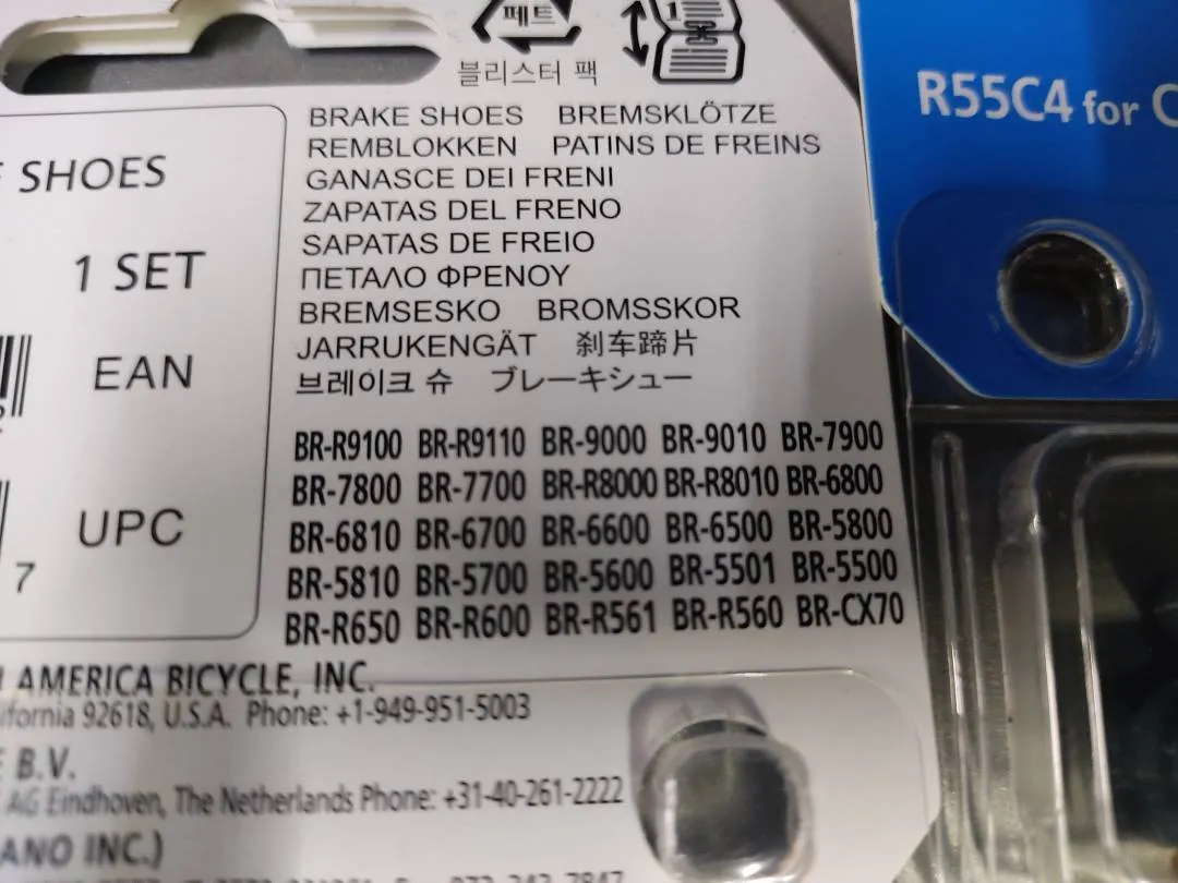 SHIMANO R55X4 FOR CARBON RIM BRAKE PAD