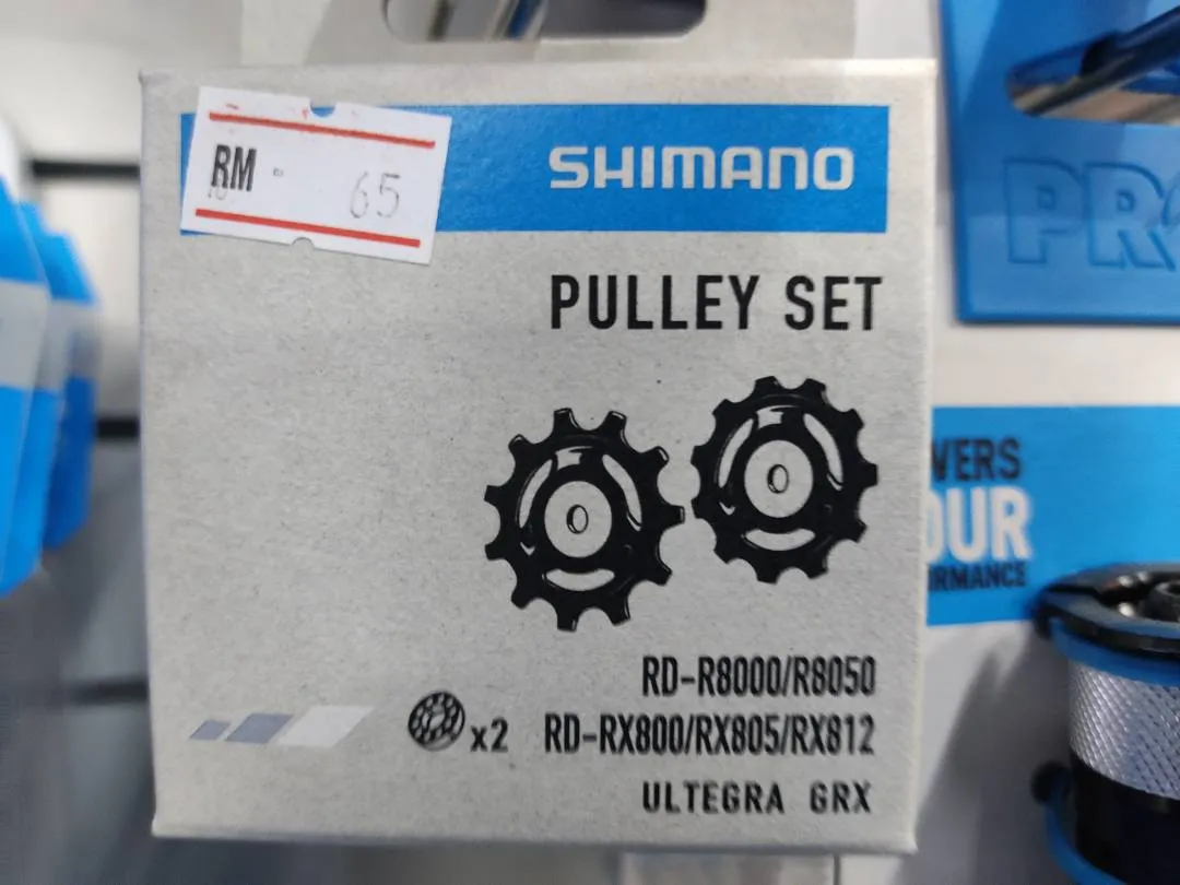 SHIMANO R8000 R8100 ULTEGRA PULLEY SET