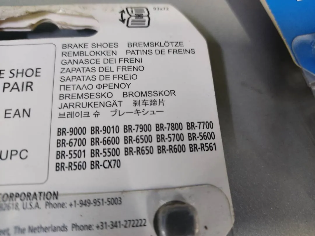 SHIMANO R55C4 FOR ALU RIM BRAKE PADS