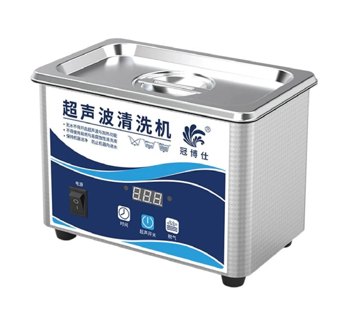 Ultrasonic Cleaner Machine (0.8 Liter) for Chain Cleaning