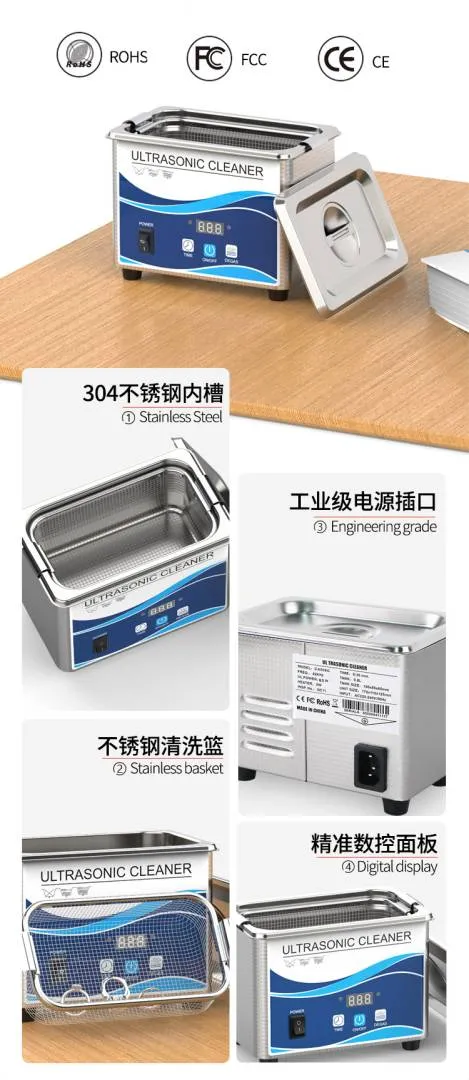 Ultrasonic Cleaner Machine (0.8 Liter) for Chain Cleaning