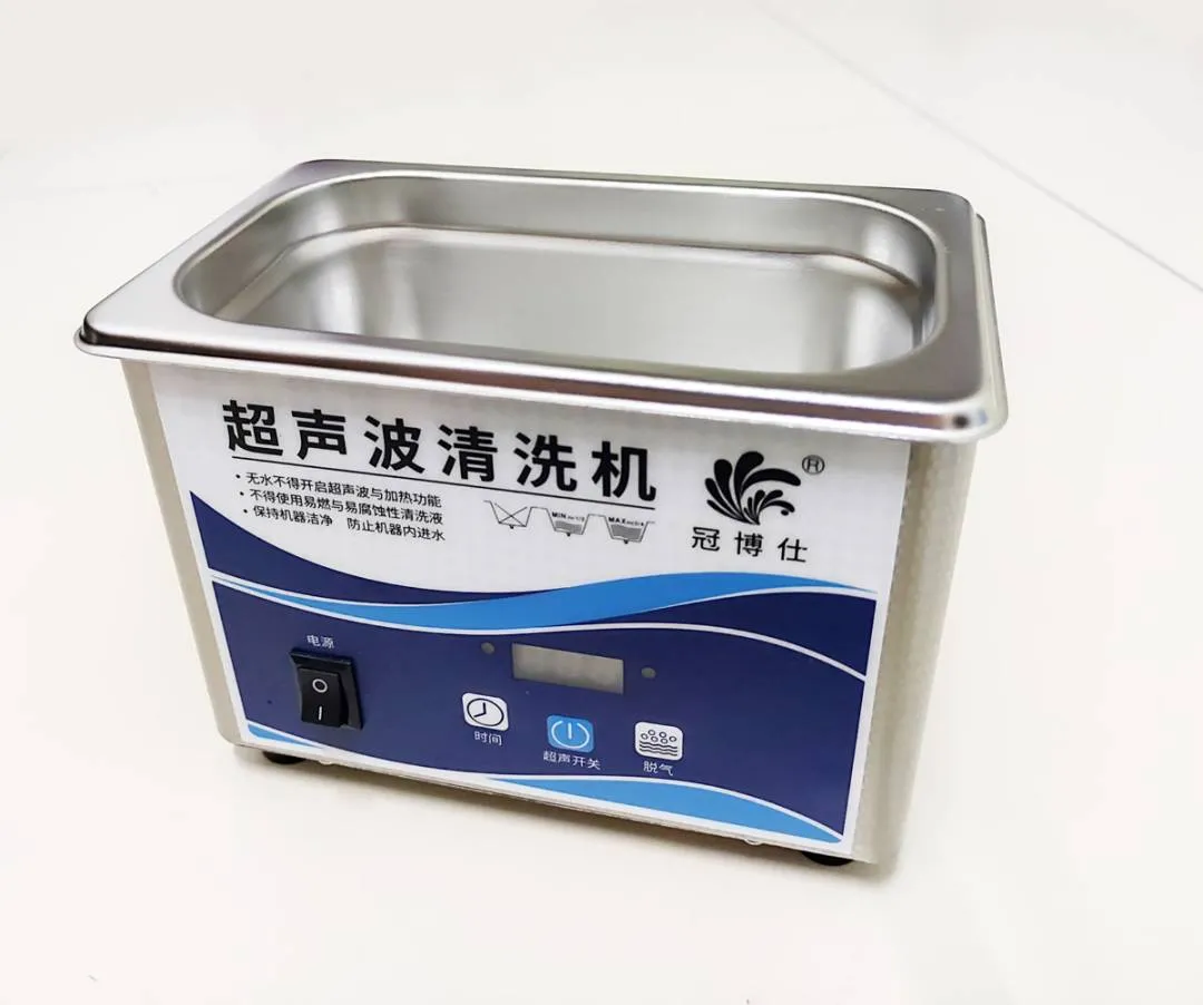 Ultrasonic Cleaner Machine (0.8 Liter) for Chain Cleaning