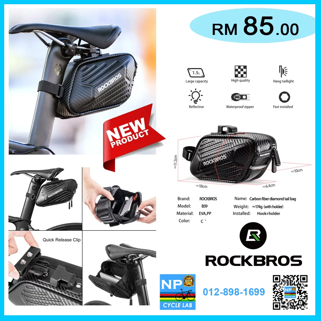 (NP CYCLE LAB - KUCHING) BSOUL / ROSWELL / PROMEND / INBIKE / GIYO CYCLING STORAGE BAG