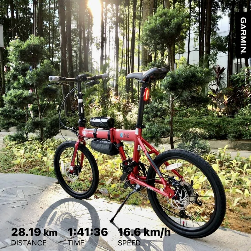 Folding bike dahon k one