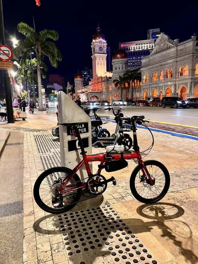 Folding bike dahon k one