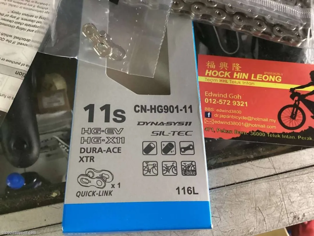 Shimano Dura-Ace HG901 11s HollowChain / Original (free pos w.m)