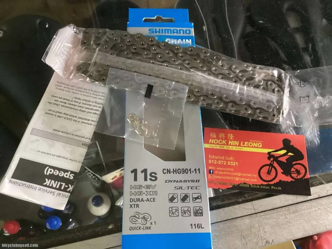 Shimano Dura-Ace HG901 11s HollowChain / Original (free pos w.m)