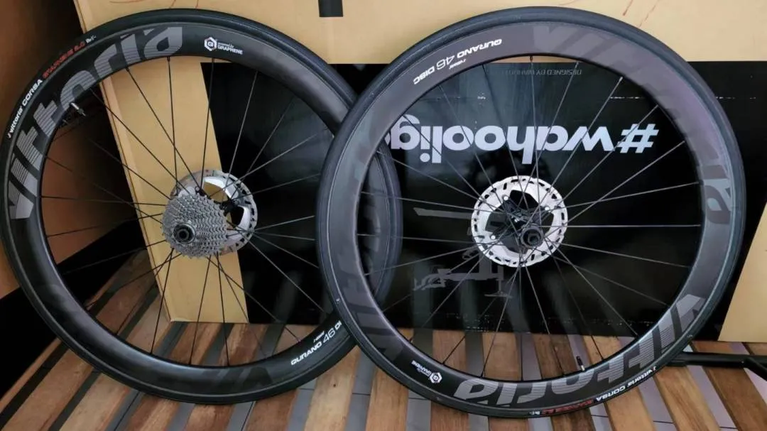 Vittoria Qurano 46 DISC