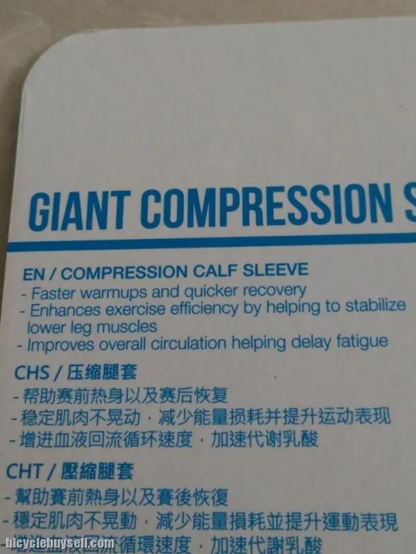 Giant Compression Calf Sleeves Black/ Blue for Cycling