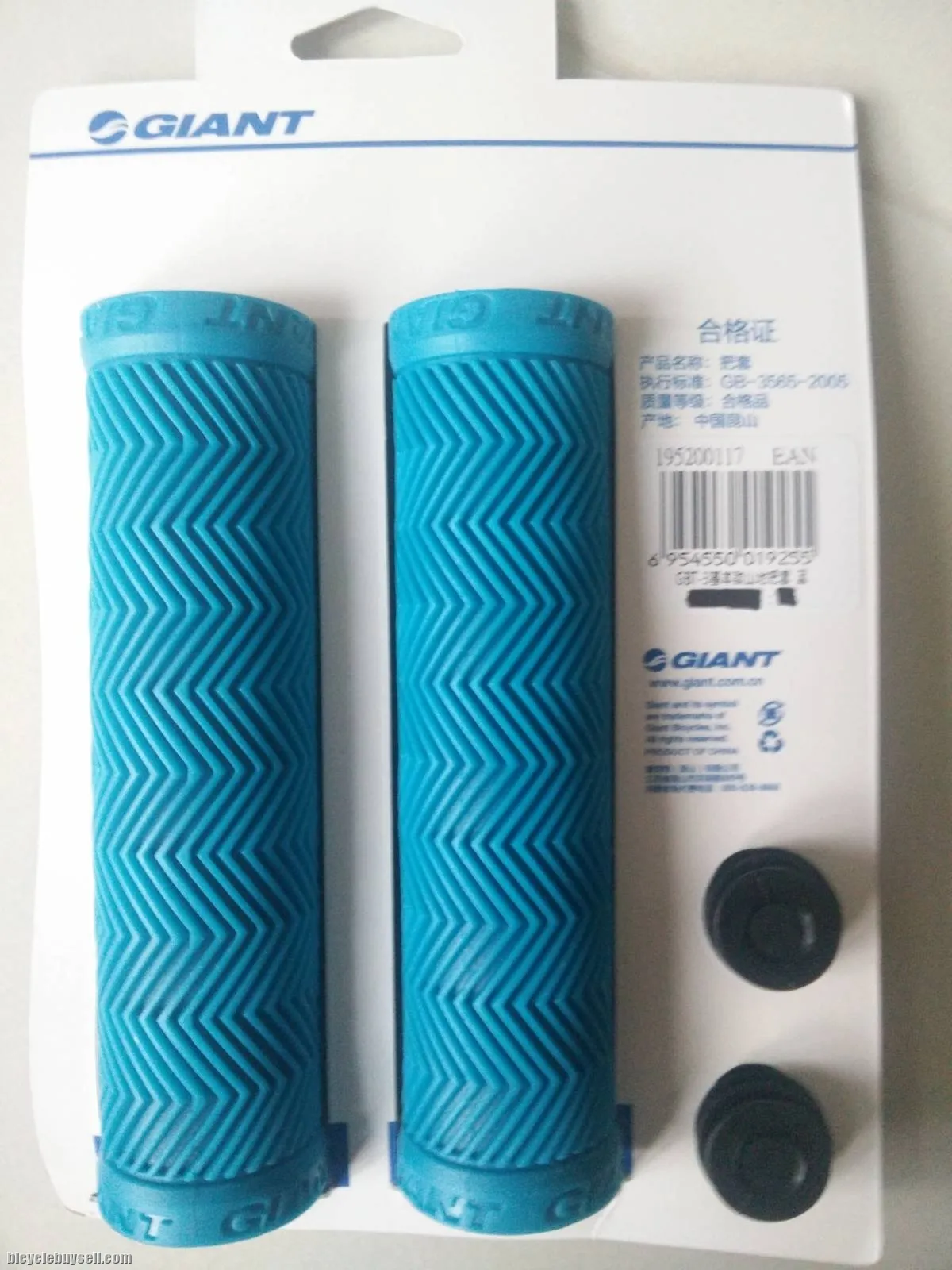 GIANT Mountain Bike Grip MTB handlebar grip Model GBT-3 / Kraton Series