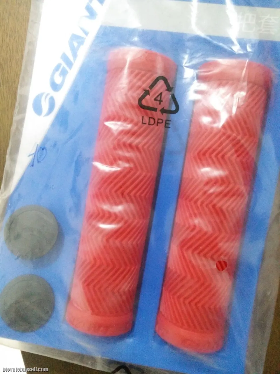 GIANT Mountain Bike Grip MTB handlebar grip Model GBT-3 / Kraton Series