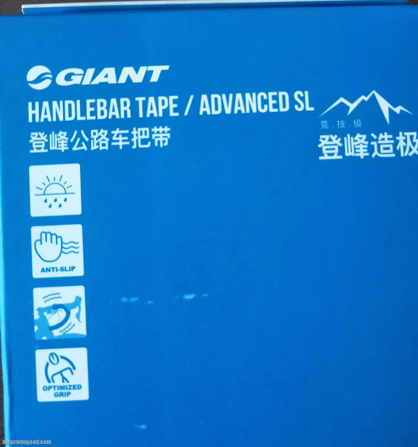 Giant Advance SL Handlebar Tape 2.6mm thickness Teal / Pink / Black Color