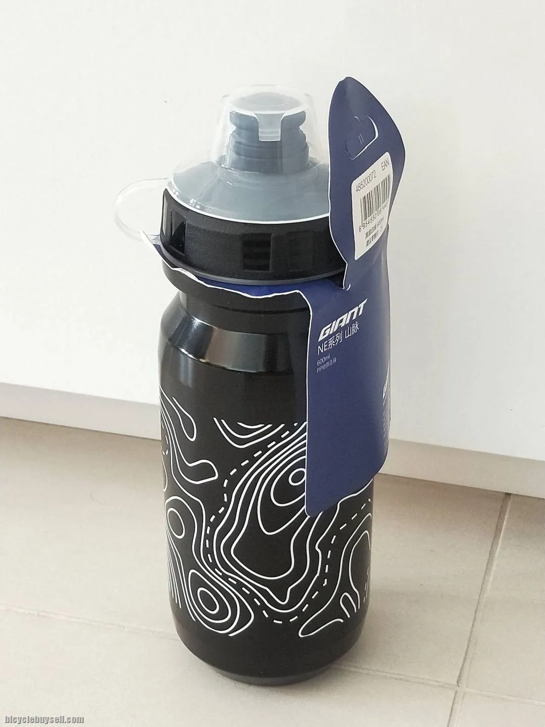 Giant Contour Solid Black Water Bottle 750ML / 600ML PP05 2020 Series