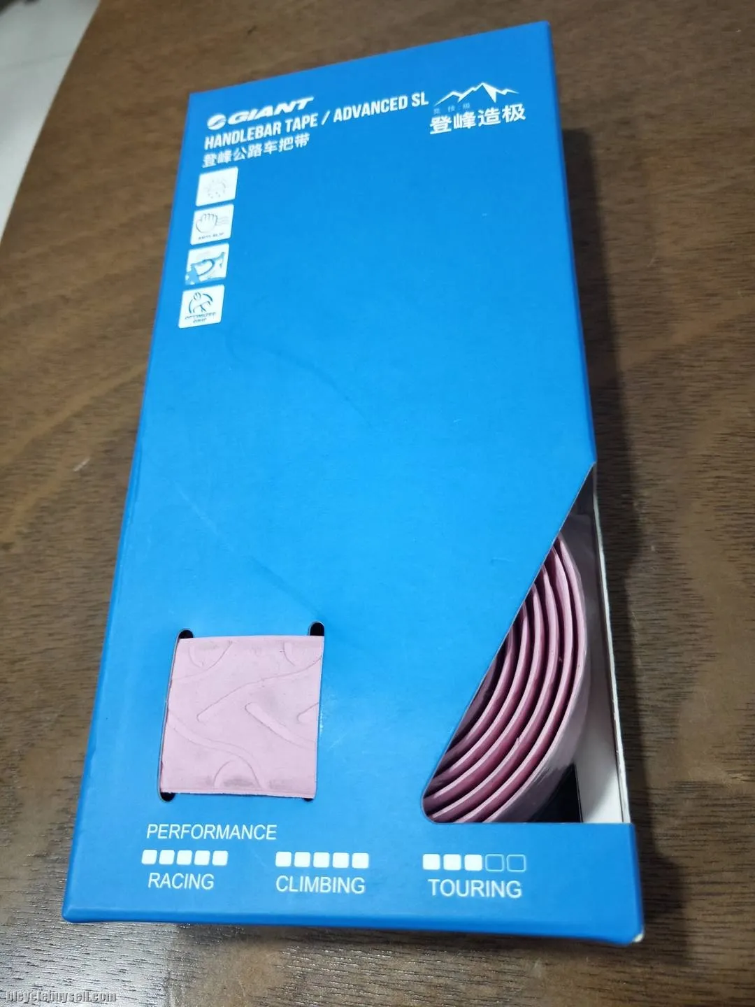 Giant Advance SL Handlebar Tape 2.6mm thickness Teal / Pink / Black Color