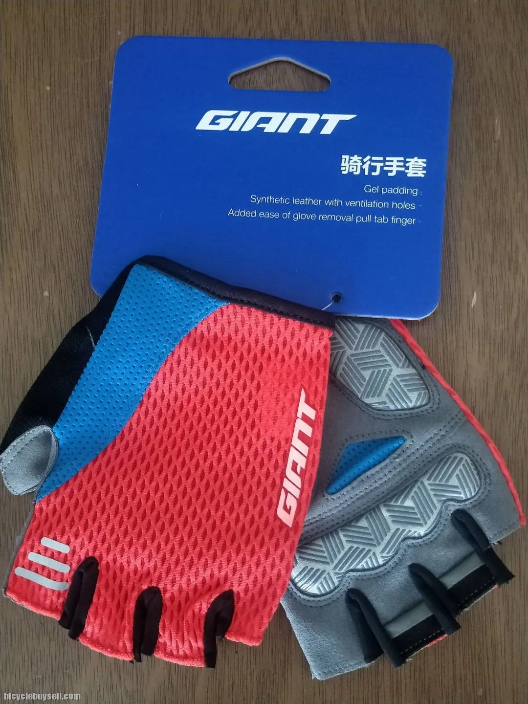 Giant G205 Series Half Finger Gloves in 3 color variant for Men / Unisex