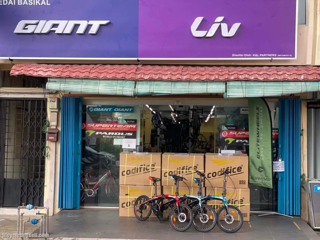 20â€CODIFICE FOLD-UP 20.2 Alloy frame