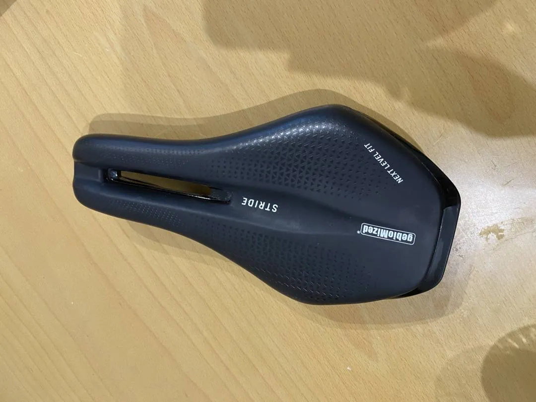 Gebiomized Stride