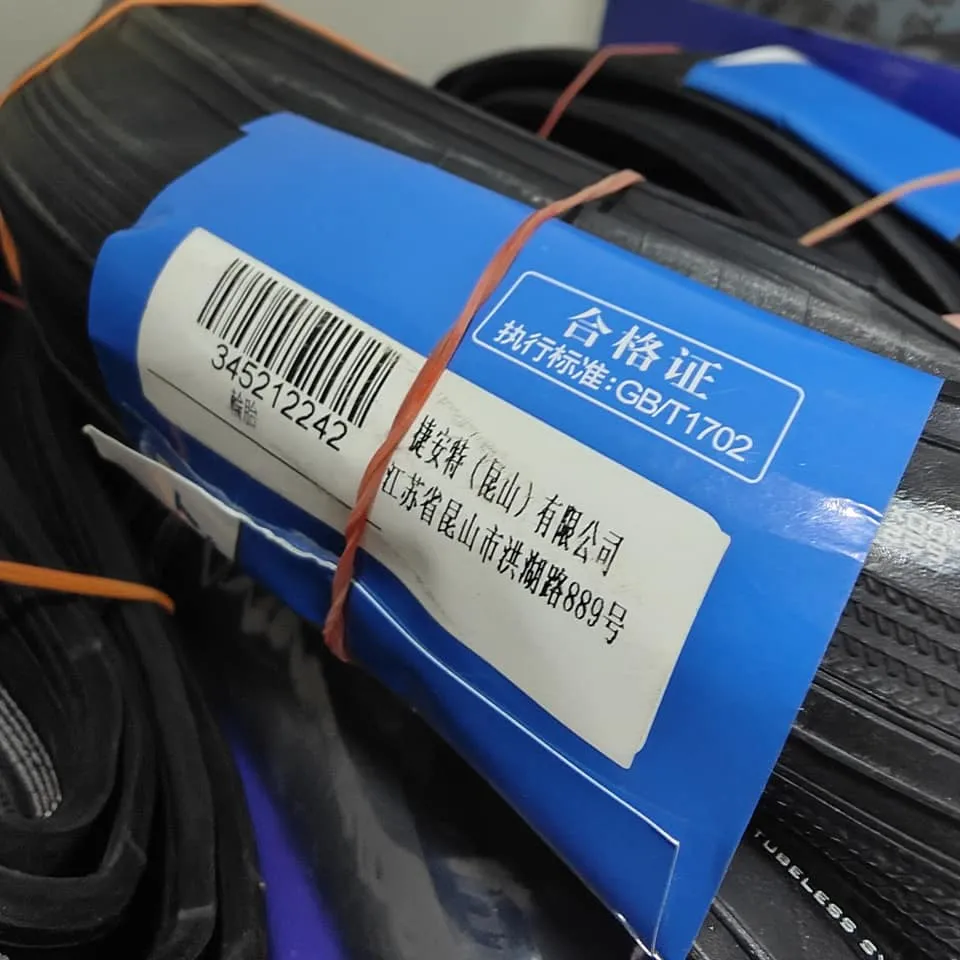 Giant Course 1 700 x 25C Tubeless Ready Road Bike Tire 60 TPI