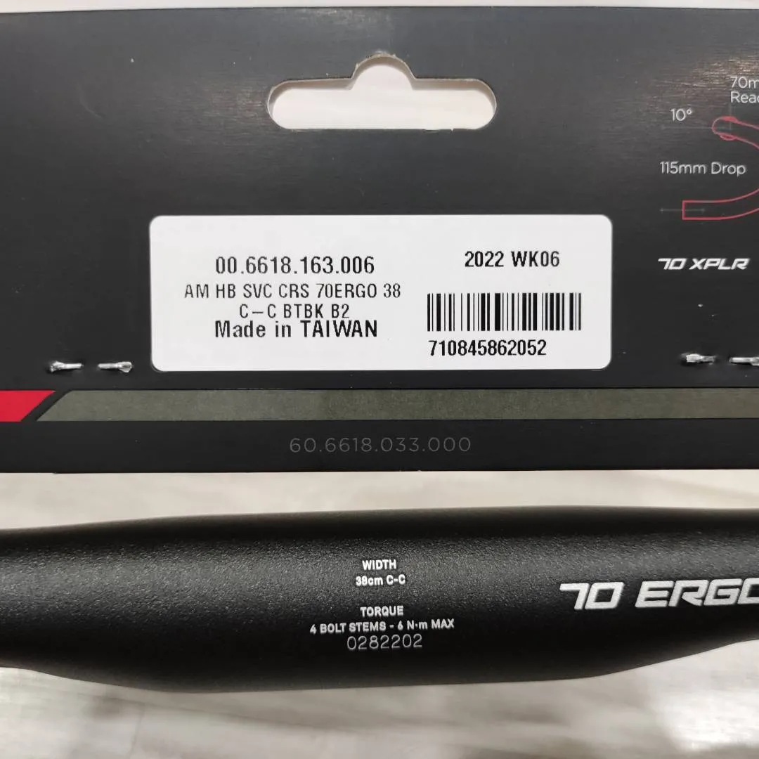 Zipp Service Course Ergo 70 Alloy Drop Handlebar 38cm