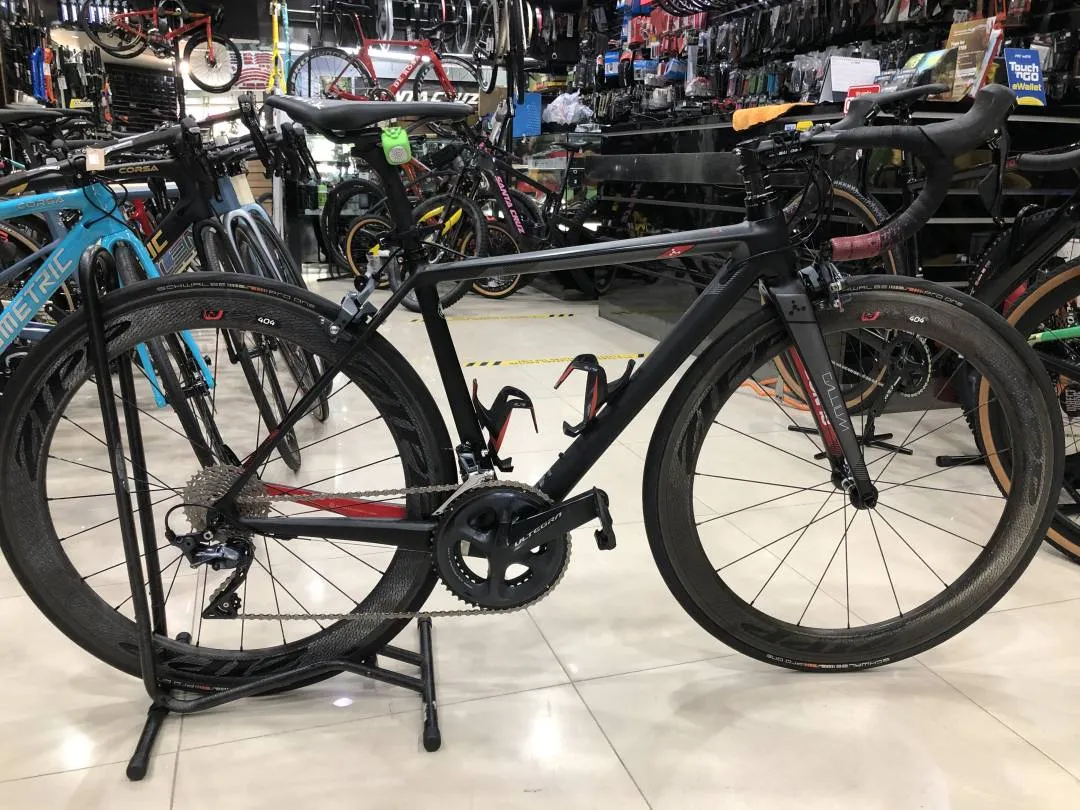 Argon 18 Gallium Pro
