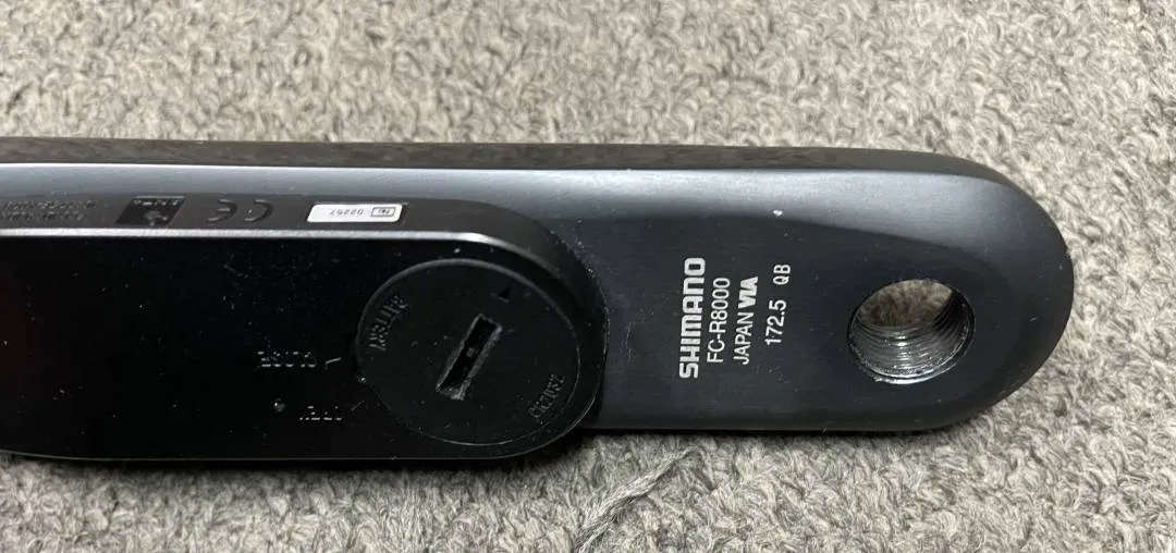 Shimano Ultegra Pioneer Power Meter Crankset, Dual Leg Measurement