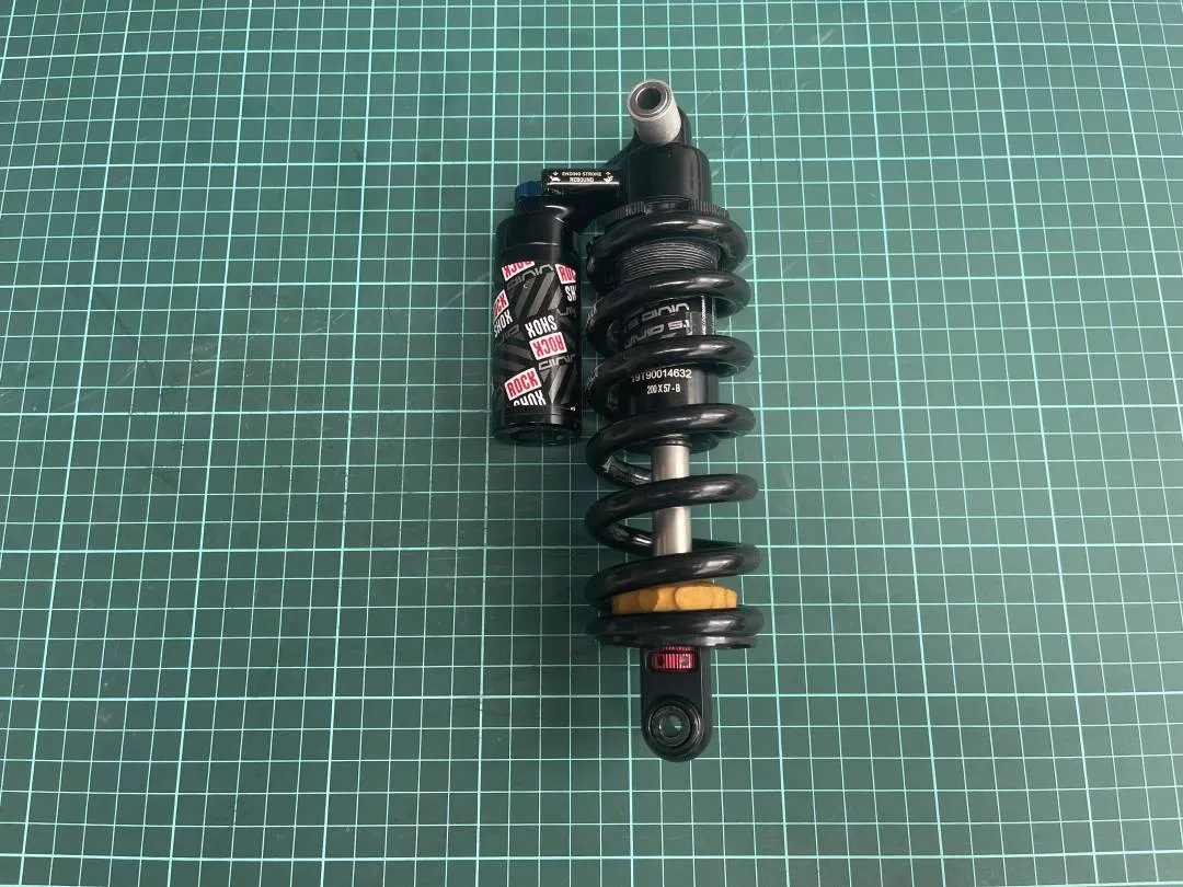 Rockshox Vivid 5.1 Rear Shock
