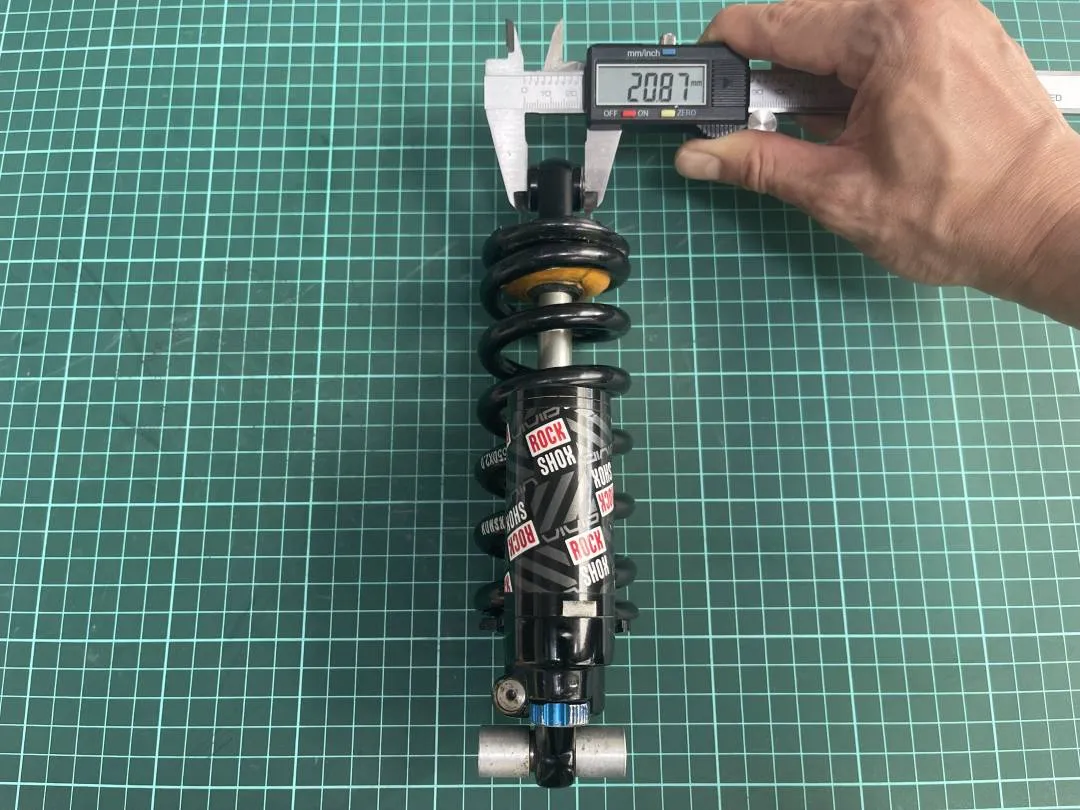 Rockshox Vivid 5.1 Rear Shock
