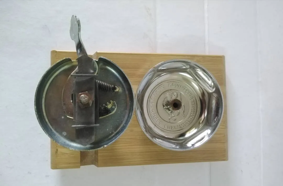 Bicycle Bell Nos Germany Vintage