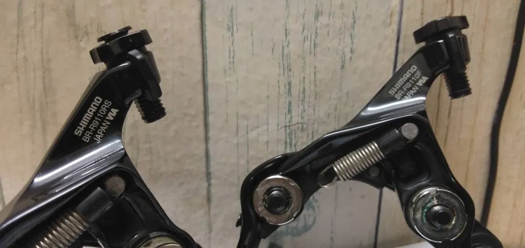 [SOLD] Duraace Brake Caliper Direct mount
